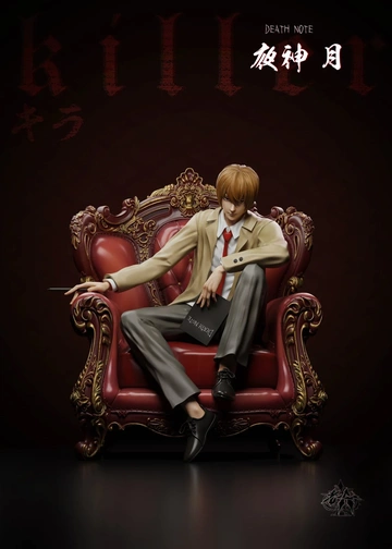 Yagami Light, Death Note, Individual Sculptor, Pre-Painted
